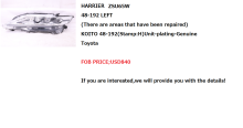 TOYOTA HARRIER ZSU65 HEADLIGHT...